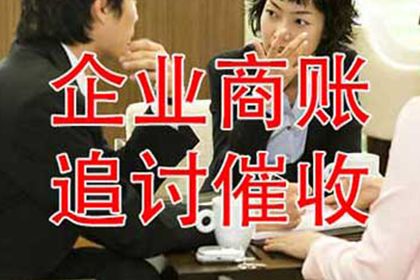 录音证据下的欠款诉讼可行吗？